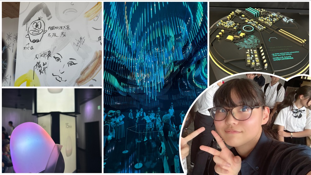 大阪・関西万博_現地探究テーマ「技術の発展と私たち」Photo